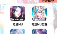 奇迹公益服：免费畅玩，玩法简化，独特体验等你来