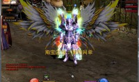 深入探讨奇迹MU私服：版本特色多样与装备系统丰富的魅力