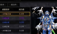 奇迹公益装备助力奇迹MU玩家重温美好，详解特色玩法与版本差异