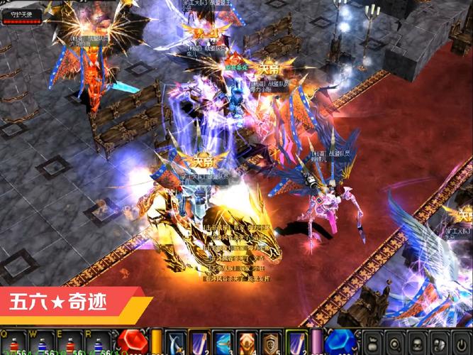 奇迹sf手机版下载_奇迹sf_奇迹sf魔剑士怎么加点