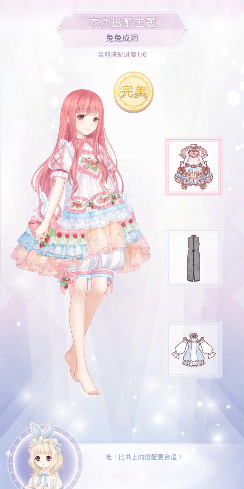 奇迹公益服_公益奇迹手游_mu奇迹手游公益服