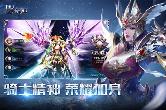 奇迹发布网排行_奇迹sf发布网_奇迹发布网站