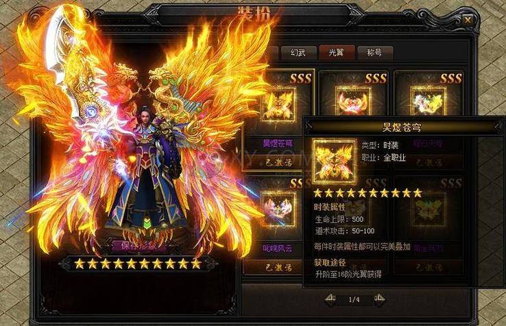 奇迹sf手机版下载_奇迹sf无法输入中文_奇迹sf