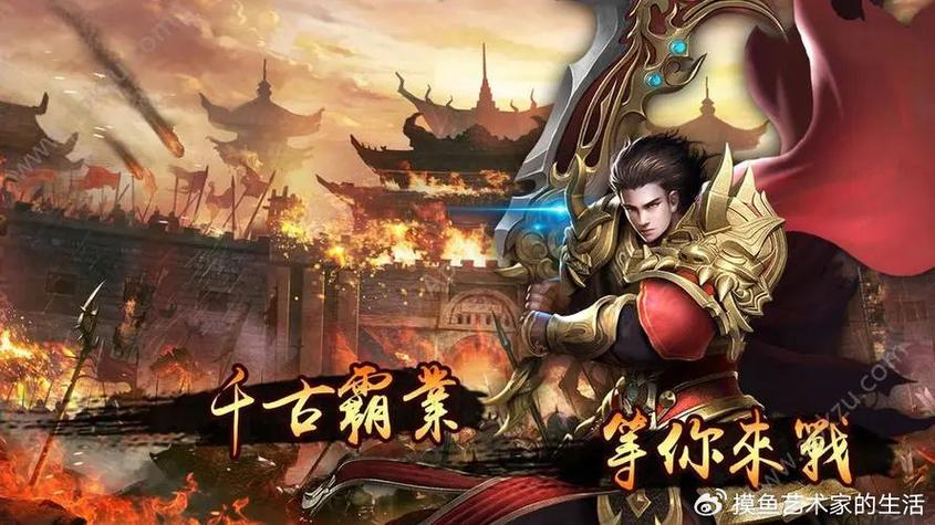 奇迹sf_奇迹sf手机版下载_奇迹sf无法输入中文