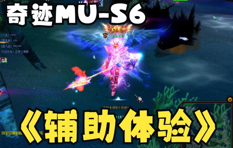 wow私服发布_奇迹sf最新发布网_奇迹私服发布网