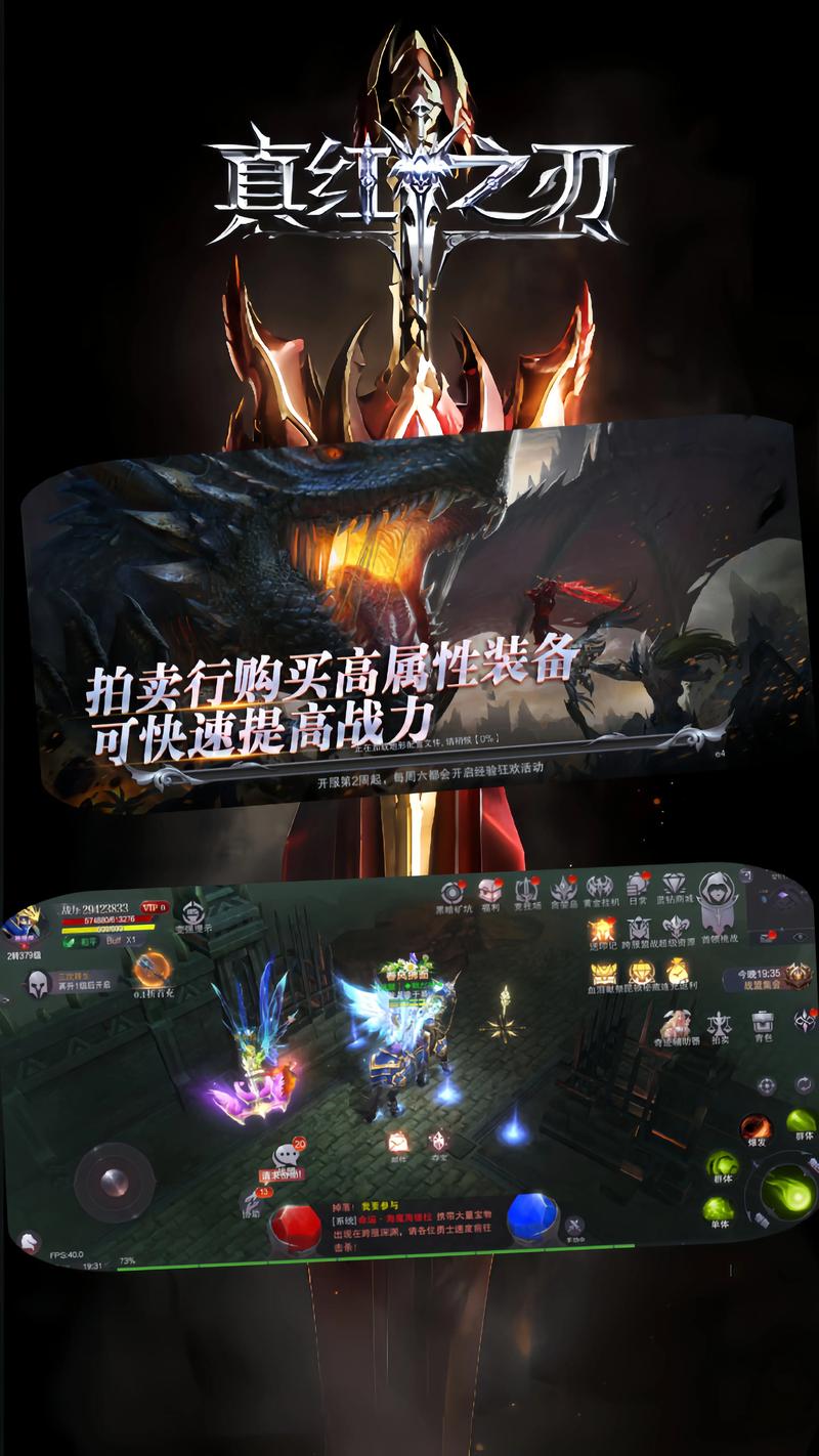 奇迹发布网大全_奇迹发布网主页_奇迹sf发布网
