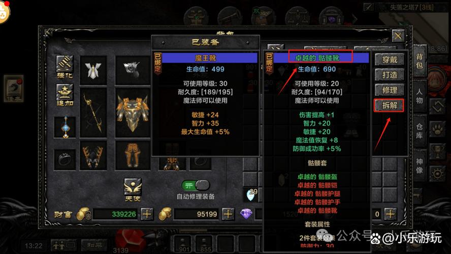 奇迹官方网站_奇迹私发网新开奇迹发布_奇迹私服网