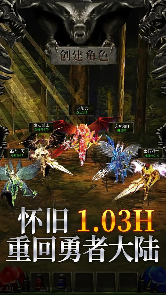 奇迹sf魔剑士怎么加点_奇迹sf_奇迹sf最牛的辅助