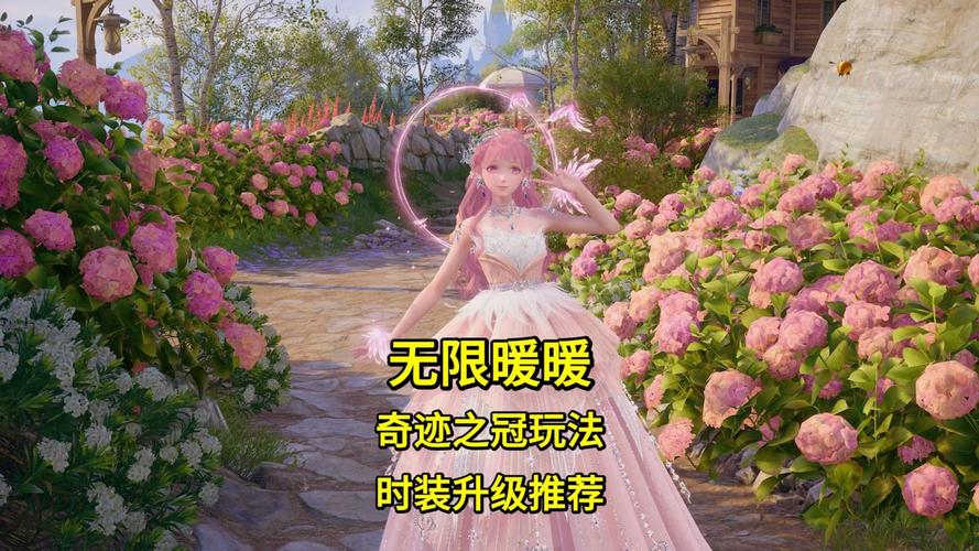 奇迹公益服吧_mu奇迹手游公益服_奇迹公益服