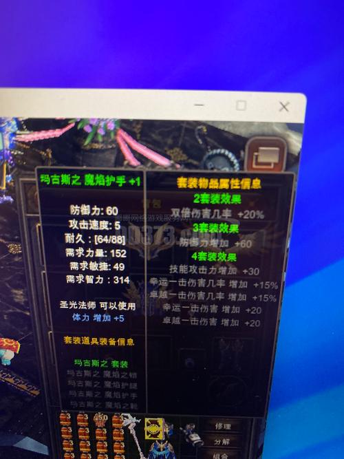 奇迹私服网_奇迹私发网新开奇迹发布_奇迹官方网站