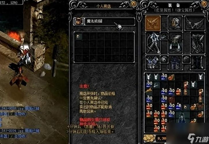 奇迹官方网站_奇迹私发网新开奇迹发布_奇迹私服网