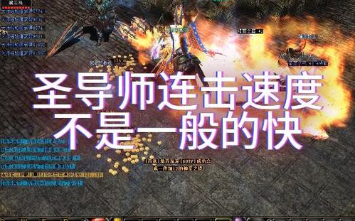 奇迹sf_奇迹sf私发网_奇迹sf手游