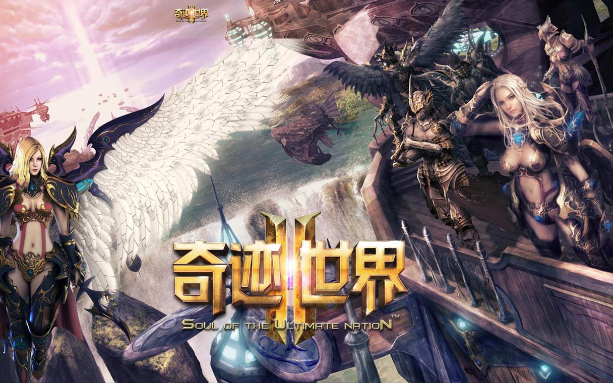 奇迹sf手游_奇迹sf_奇迹sf圣导师32000加点