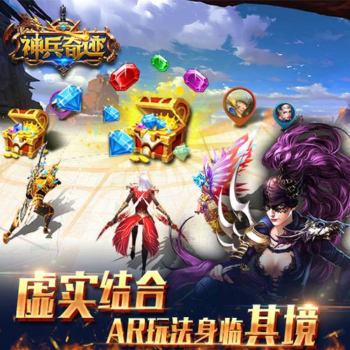 奇迹私发网开服表_mu奇迹sf最新发布网_奇迹私服网