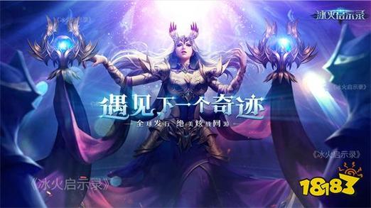 奇迹sf网_奇迹sf发布_奇迹sf最新