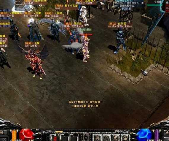 奇迹sf_奇迹sf圣导师32000加点_奇迹sf手游