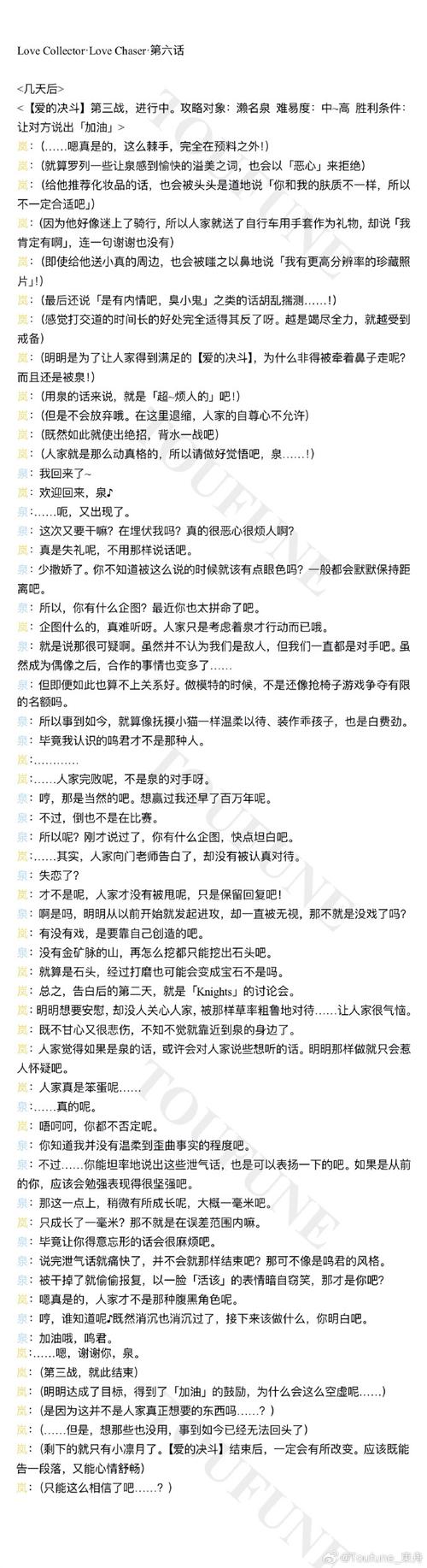 奇迹公益服_奇迹30公益课_公益奇迹手游