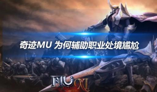 最新奇迹sf网_全民奇迹sf官网_奇迹sf网
