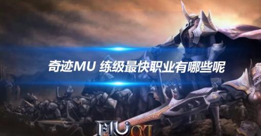 奇迹sf网_全民奇迹sf官网_最新奇迹sf网